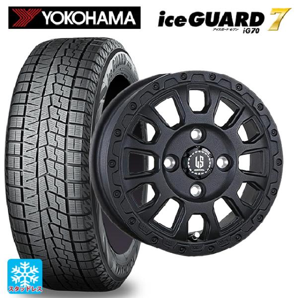 ミツビシ デリカミニ(FF車)(B3系)用 165/55R15 75Q ヨコハマ アイスガード7(I...