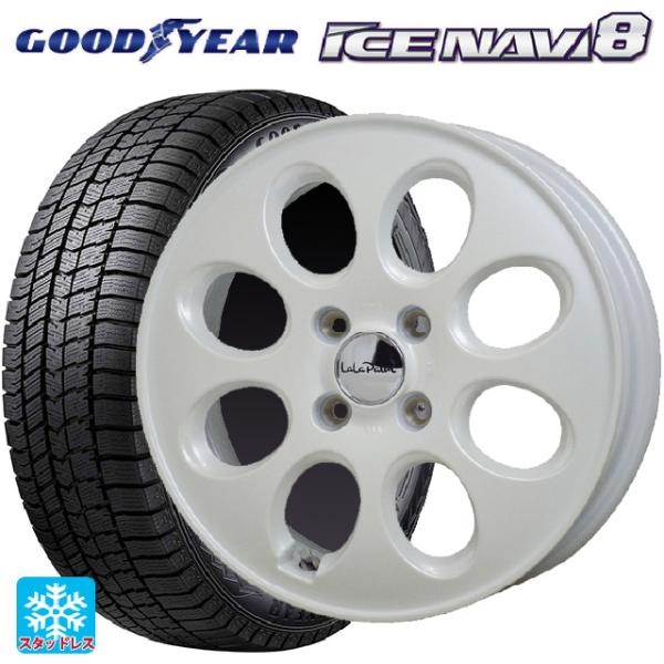 ミツビシ デリカミニ(FF車)(B3系)用 165/55R15 75Q グッドイヤー アイスナビ8 ...