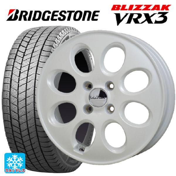 ミツビシ デリカミニ(FF車)(B3系)用 165/55R15 75Q ブリヂストン ブリザック V...