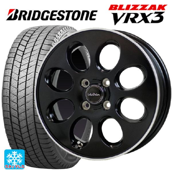 ミツビシ デリカミニ(FF車)(B3系)用 165/55R15 75Q ブリヂストン ブリザック V...