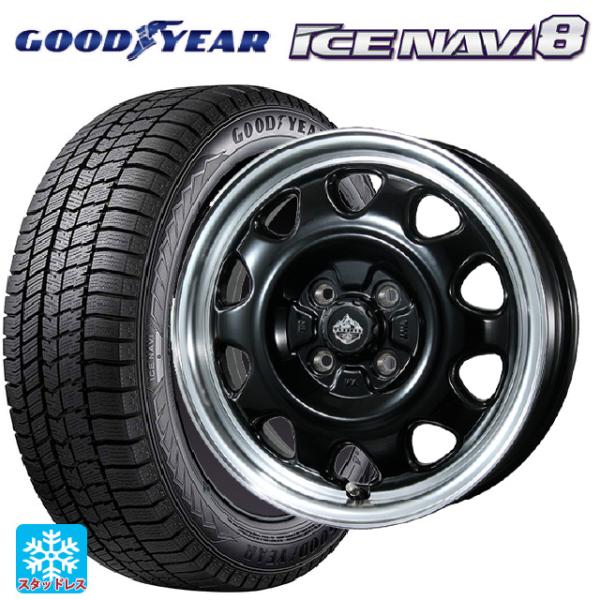 ミツビシ デリカミニ(FF車)(B3系)用 165/55R15 75Q グッドイヤー アイスナビ8 ...