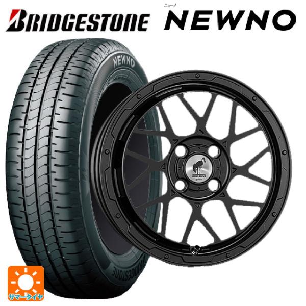 ミツビシ デリカミニ(FF車)(B3系)用 165/55R15 75V ブリヂストン ニューノ 正規...