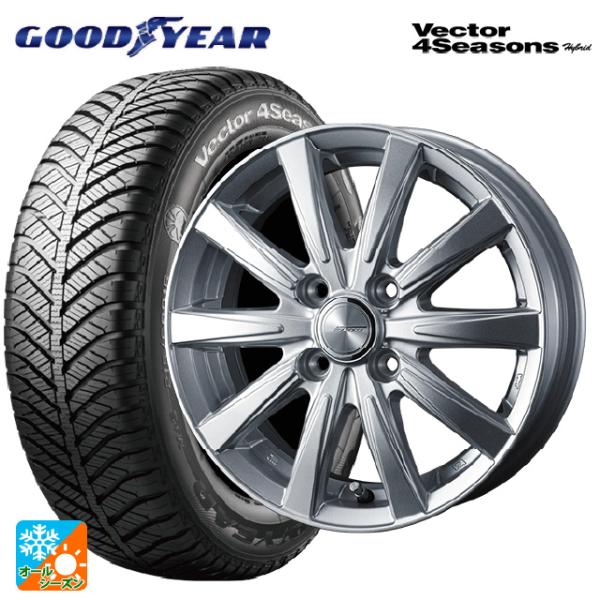 ミツビシ デリカミニ(FF車)(B3系)用 165/55R15 75H グッドイヤー ベクターフォー...