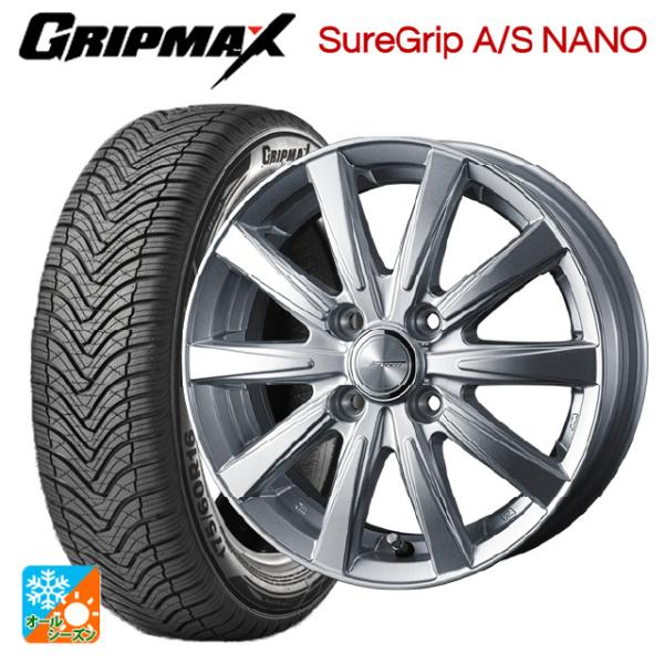 ミツビシ デリカミニ(FF車)(B3系)用 165/55R15 75H グリップマックス シュアグリ...
