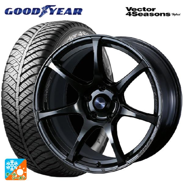 ミツビシ デリカミニ(FF車)(B3系)用 165/55R15 75H グッドイヤー ベクターフォー...