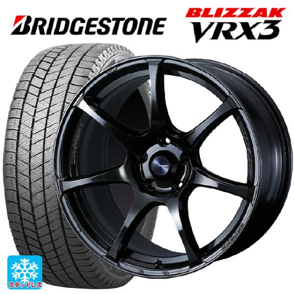 ミツビシ デリカミニ(FF車)(B3系)用 165/55R15 75Q ブリヂストン ブリザック V...