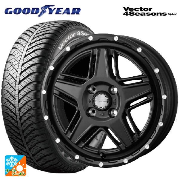 ミツビシ デリカミニ(FF車)(B3系)用 165/55R15 75H グッドイヤー ベクターフォー...