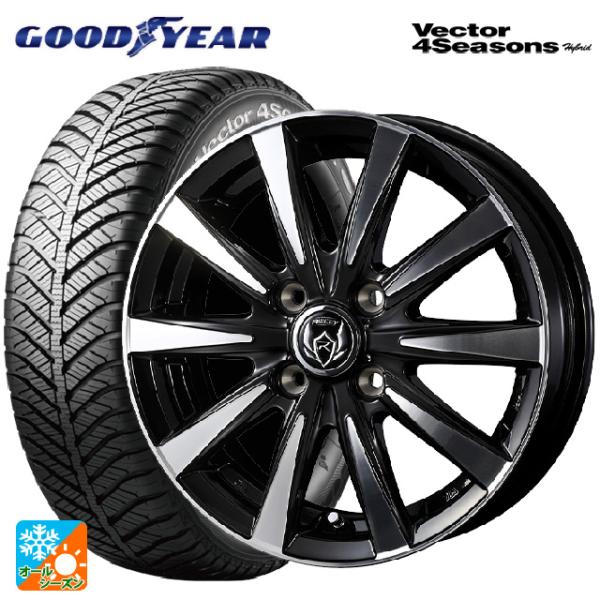 ミツビシ デリカミニ(FF車)(B3系)用 165/55R15 75H グッドイヤー ベクターフォー...