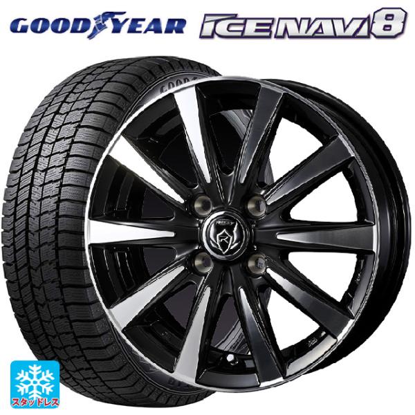ミツビシ デリカミニ(FF車)(B3系)用 165/55R15 75Q グッドイヤー アイスナビ8 ...