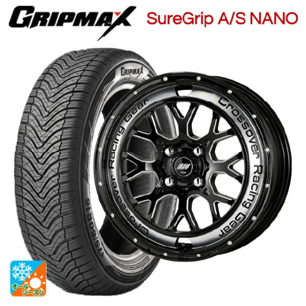 ミツビシ デリカミニ(FF車)(B3系)用 165/55R15 75H グリップマックス シュアグリ...