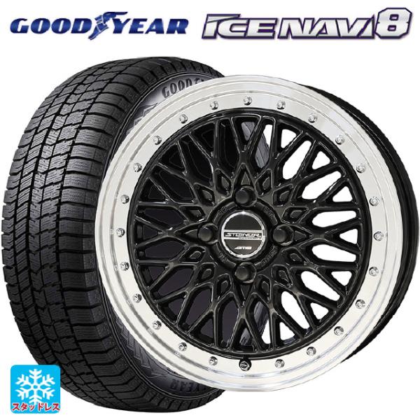 ミツビシ デリカミニ(FF車)(B3系)用 165/55R15 75Q グッドイヤー アイスナビ8 ...