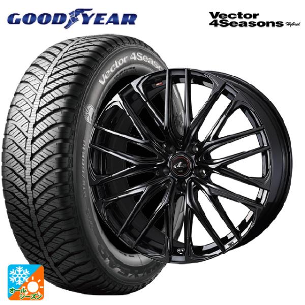 ミツビシ デリカミニ(FF車)(B3系)用 165/55R15 75H グッドイヤー ベクターフォー...