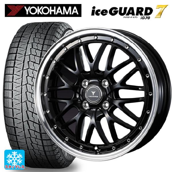 ミツビシ デリカミニ(FF車)(B3系)用 165/55R15 75Q ヨコハマ アイスガード7(I...