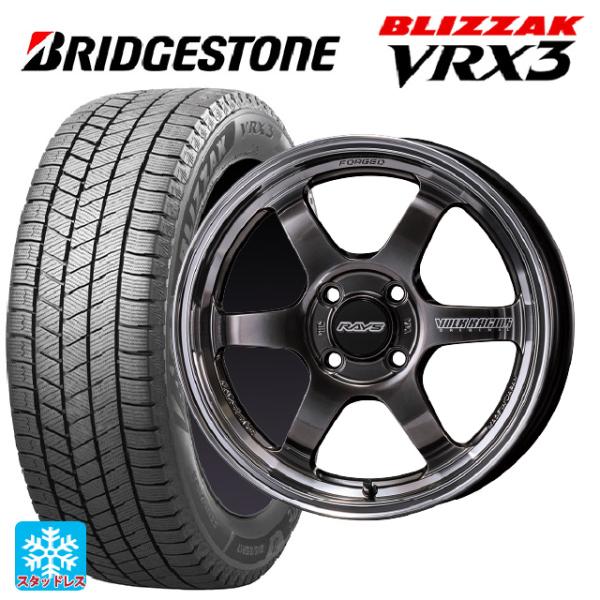 ミツビシ デリカミニ(FF車)(B3系)用 165/55R15 75Q ブリヂストン ブリザック V...