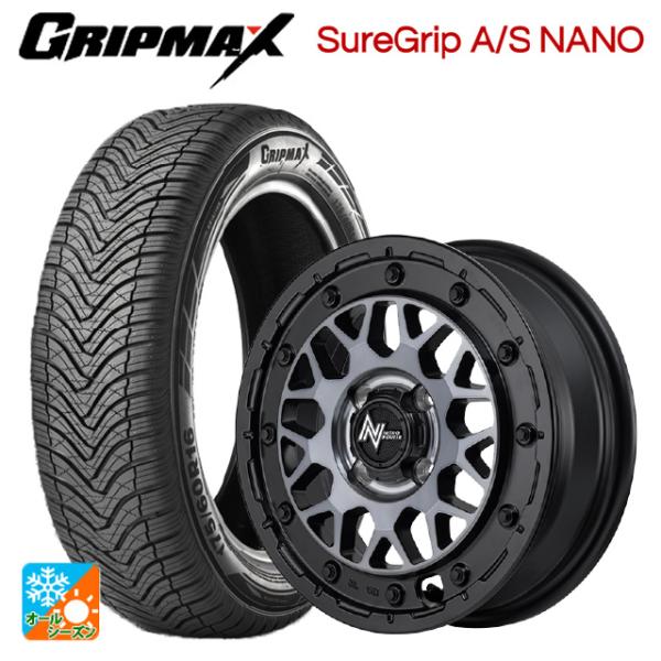 ミツビシ デリカミニ(FF車)(B3系)用 165/55R15 75H グリップマックス シュアグリ...