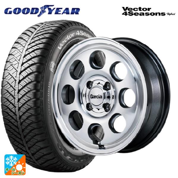 ミツビシ デリカミニ(FF車)(B3系)用 165/55R15 75H グッドイヤー ベクターフォー...