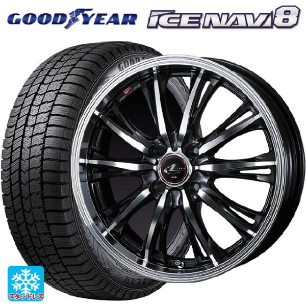 ミツビシ デリカミニ(FF車)(B3系)用 165/55R15 75Q グッドイヤー アイスナビ8 ...