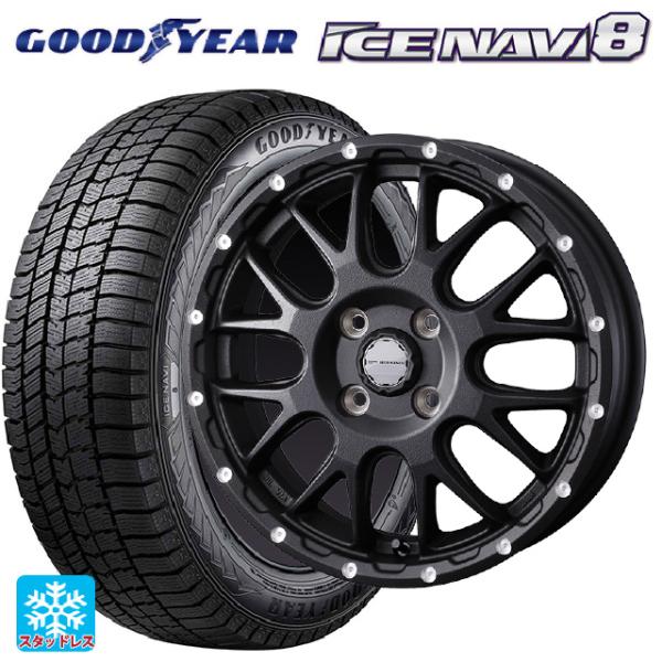 ミツビシ デリカミニ(FF車)(B3系)用 165/55R15 75Q グッドイヤー アイスナビ8 ...