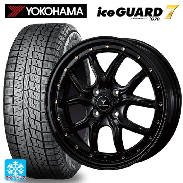 ミツビシ デリカミニ(FF車)(B3系)用 165/55R15 75Q ヨコハマ アイスガード7(I...