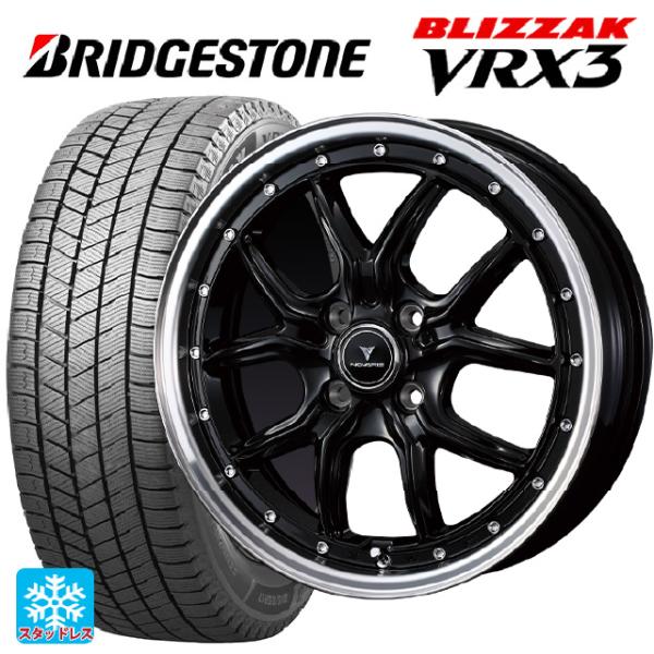 ミツビシ デリカミニ(FF車)(B3系)用 165/55R15 75Q ブリヂストン ブリザック V...