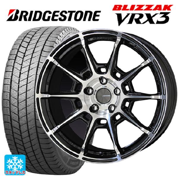 ミツビシ デリカミニ(FF車)(B3系)用 165/55R15 75Q ブリヂストン ブリザック V...
