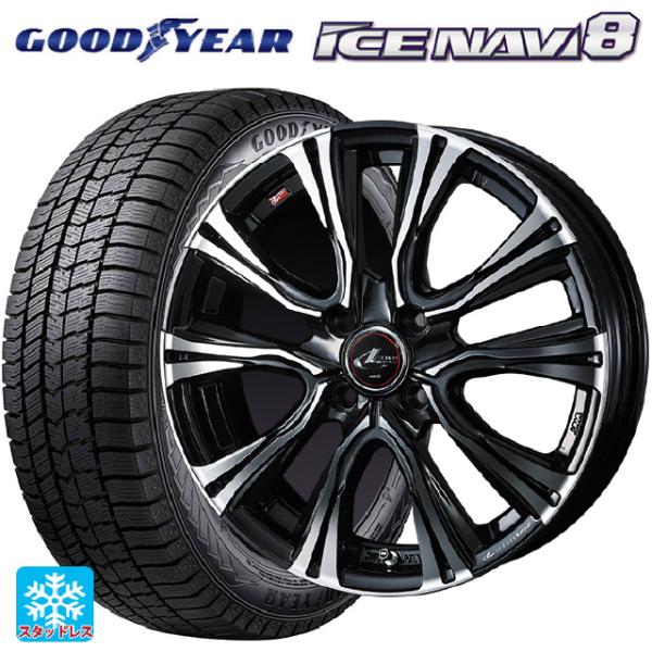 ミツビシ デリカミニ(FF車)(B3系)用 165/55R15 75Q グッドイヤー アイスナビ8 ...
