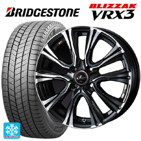 ミツビシ デリカミニ(FF車)(B3系)用 165/55R15 75Q ブリヂストン ブリザック V...