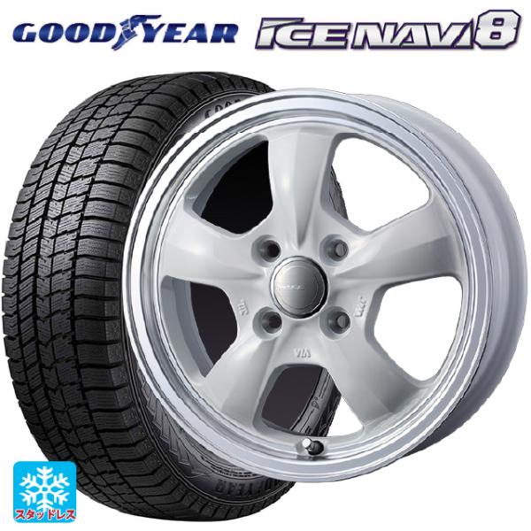 ミツビシ デリカミニ(FF車)(B3系)用 165/55R15 75Q グッドイヤー アイスナビ8 ...