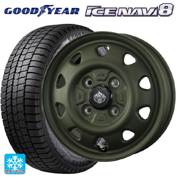 ミツビシ デリカミニ(FF車)(B3系)用 165/55R15 75Q グッドイヤー アイスナビ8 ...