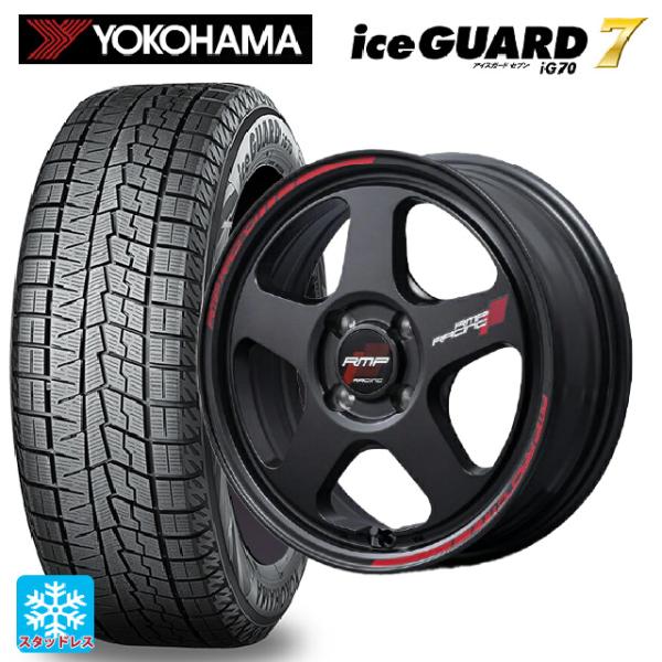 ミツビシ デリカミニ(FF車)(B3系)用 165/55R15 75Q ヨコハマ アイスガード7(I...