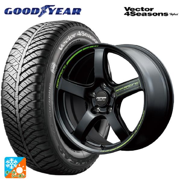 ミツビシ デリカミニ(FF車)(B3系)用 165/55R15 75H グッドイヤー ベクターフォー...