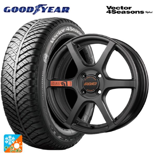 ミツビシ デリカミニ(FF車)(B3系)用 165/55R15 75H グッドイヤー ベクターフォー...