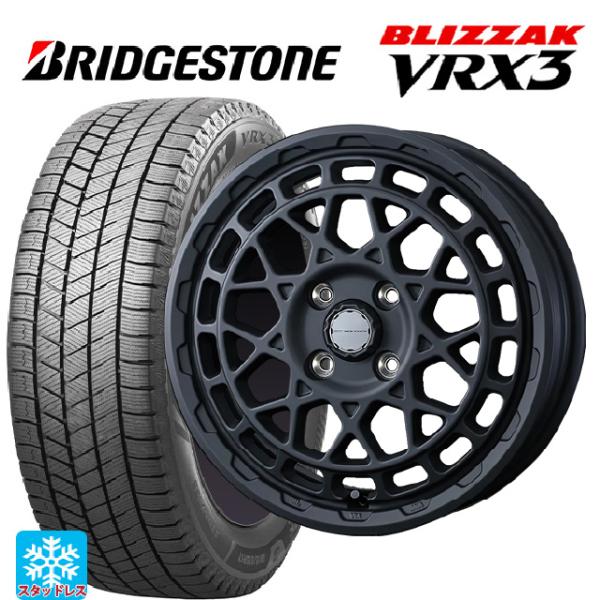 ミツビシ デリカミニ(FF車)(B3系)用 165/55R15 75Q ブリヂストン ブリザック V...