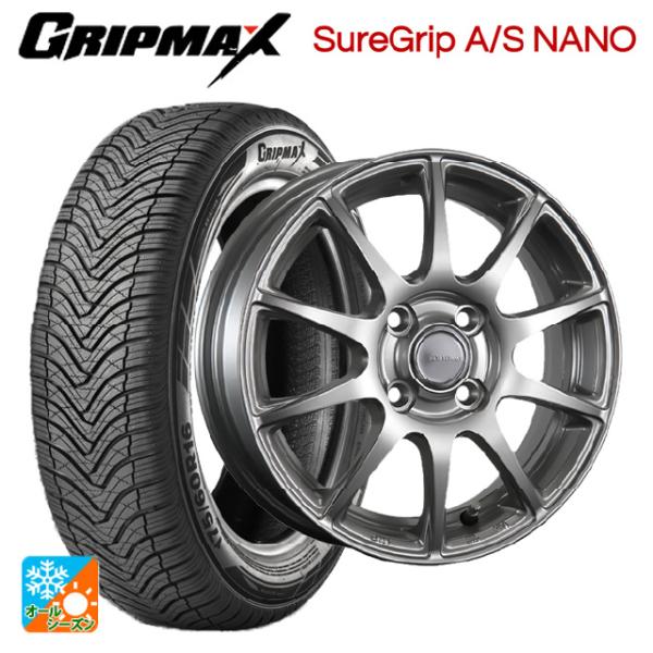 ミツビシ デリカミニ(FF車)(B3系)用 165/55R15 75H グリップマックス シュアグリ...