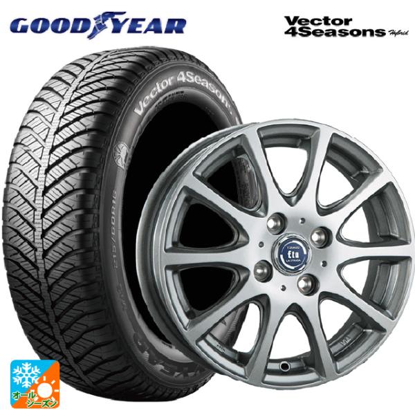 ミツビシ デリカミニ(FF車)(B3系)用 165/55R15 75H グッドイヤー ベクターフォー...