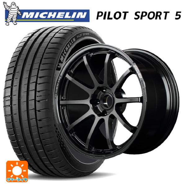スバル WRX S4(VBH)用 255/40R18 99Y XL ミシュラン 正規品 パイロットス...