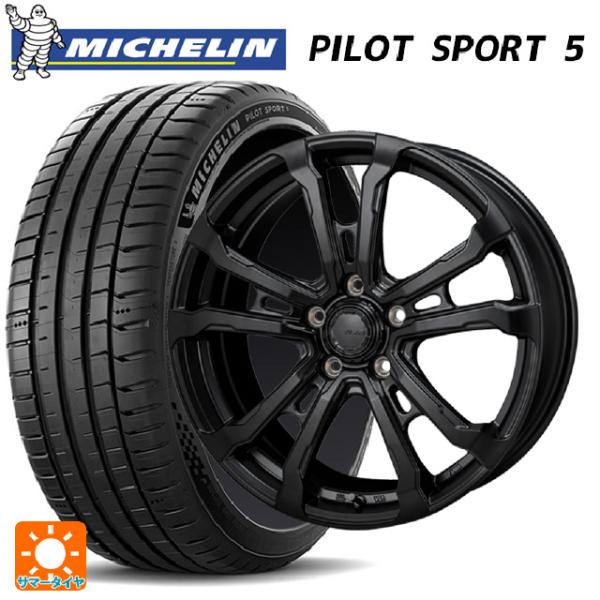 スバル WRX S4(VBH)用 245/40R18 97Y XL ミシュラン 正規品 パイロットス...