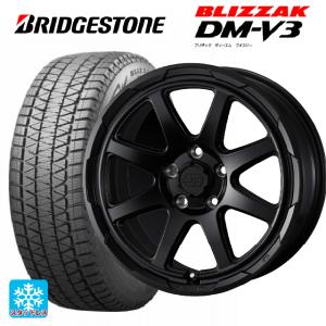 ブリザック 送料無料 スタッドレスタイヤホイール 4本セット 175/60R16