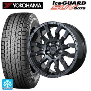 ミツビシ デリカD5(3DA系)用 215/70R16 100Q ヨコハマ アイスガードSUV G075 ヴァブロ RR-01 #