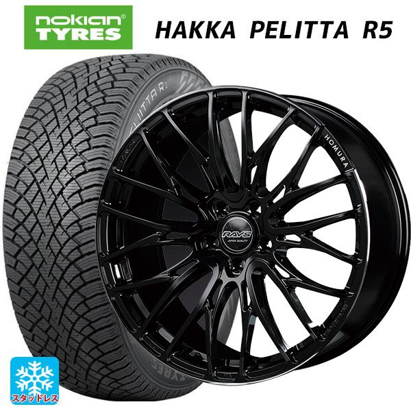 ミツビシ デリカD5(3DA系)用 245/40R20 99T XL ノキアン ハッカペリッタR5 ...
