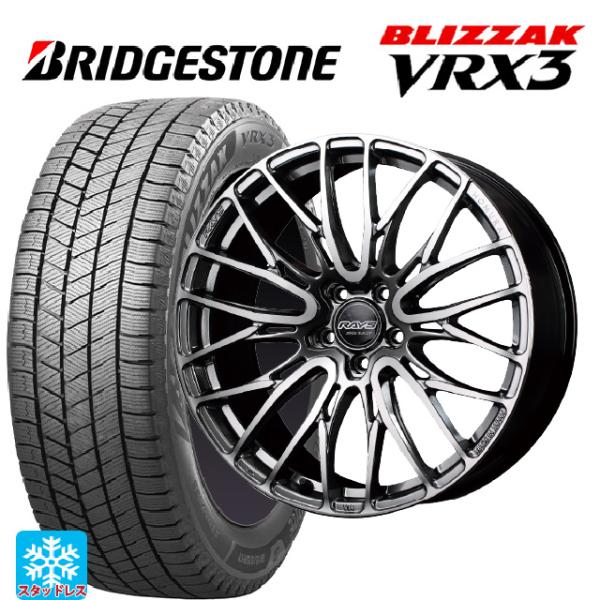 ミツビシ デリカD5(3DA系)用 245/40R20 95Q ブリヂストン ブリザック VRX3 ...