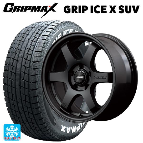 ミツビシ デリカD5(3DA系)用 225/70R16 103Q グリップマックス グリップアイスX...
