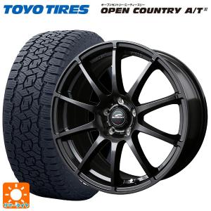 OPEN COUNTRY ホンダ フリード(GT系)用 185/65R15 88H トーヨー OPEN COUNTRY ホンダ フリード(GT系)用 185/65R15 88H トーヨー