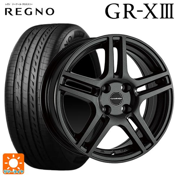 プジョー 2008(ABA-94H系)用 195/65R15 91H ブリヂストン レグノ GR-X...