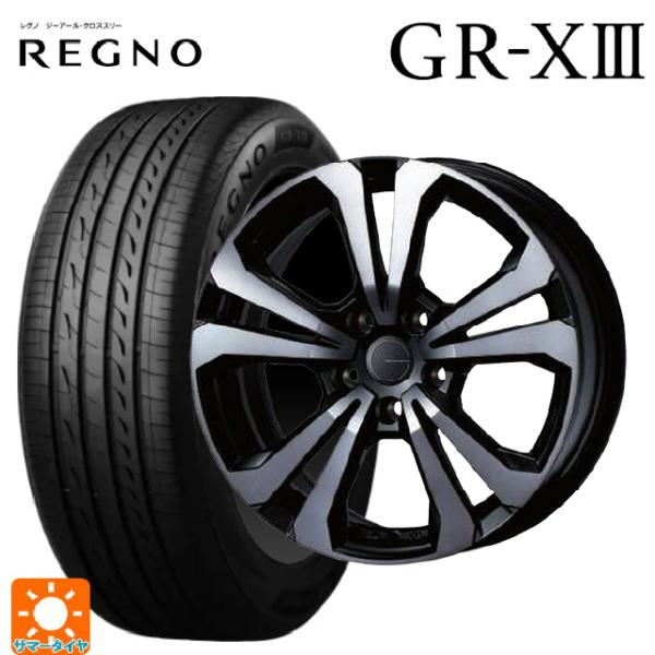 BMW Ｚ4(Ｇ29)用 225/45R18 95W XL ブリヂストン レグノ GR-X3 正規品...