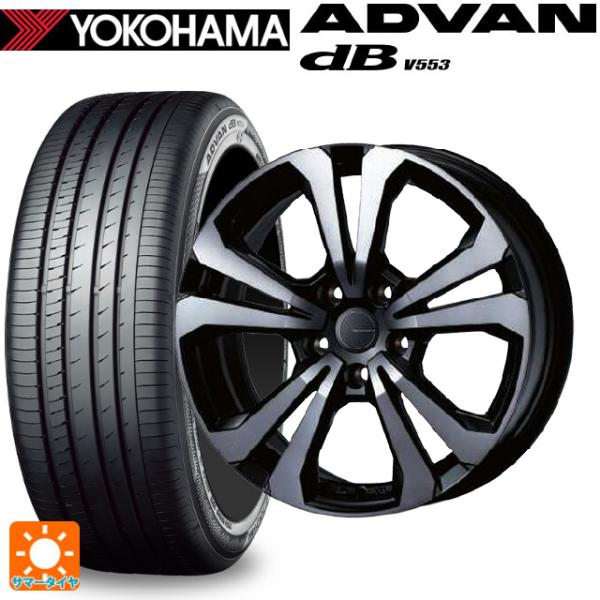 BMW Z4(G29)用 225/45R18 95W XL ヨコハマ アドバンデシベル V553 正...