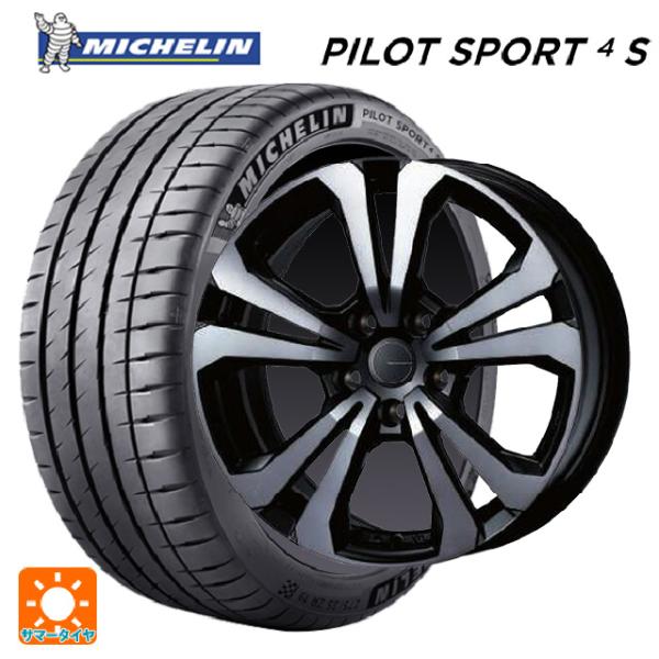 BMW Ｚ4(Ｇ29)用 225/45R18 95Y XL ミシュラン 正規品 パイロットスポーツ4...