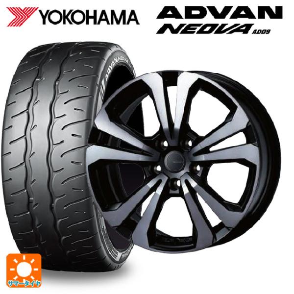 BMW Ｚ4(Ｇ29)用 255/35R19 96W XL ヨコハマ アドバン ネオバ AD09 正...
