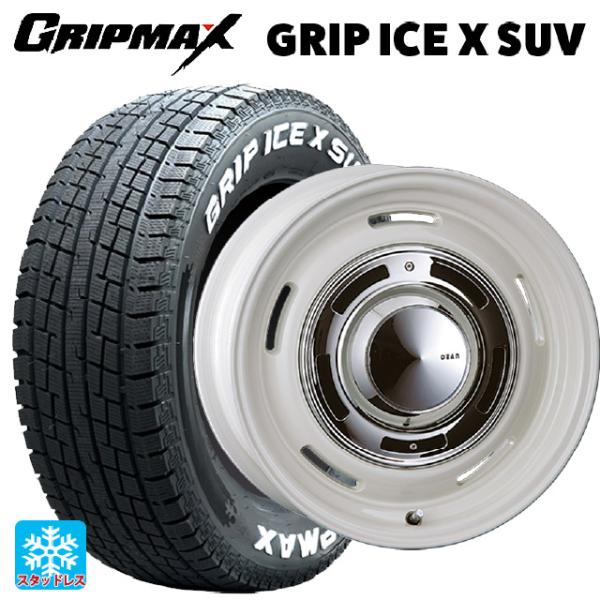 ジープ ラングラー(JL系)用 265/70R17 115T グリップマックス グリップアイスX S...