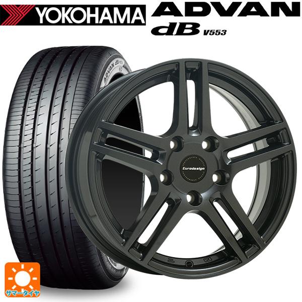 フォルクスワーゲン ゴルフ8(CD系)用 225/45R17 91W ヨコハマ アドバンデシベル V...